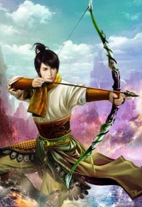 碧沉