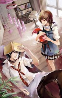 鄉村風流事
